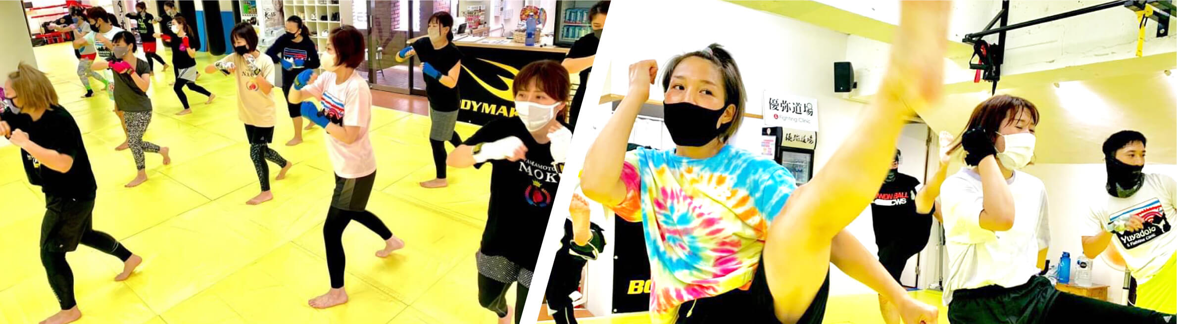 KICK☆BEAT EXERCISE CLASS KICK☆BEATエクササイズクラス