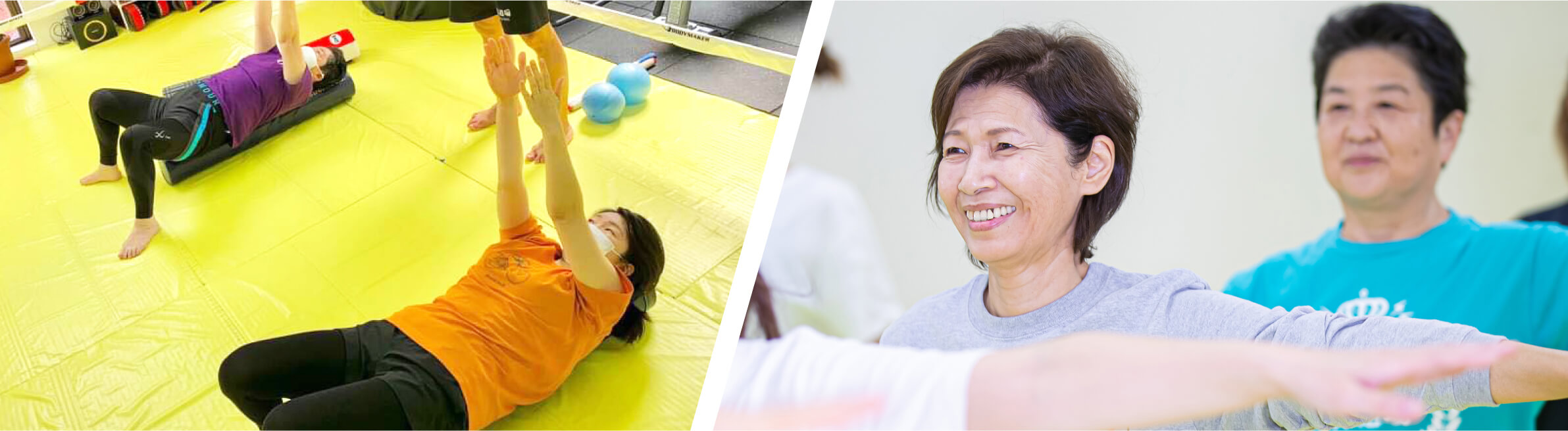 CONDITIONING CLASS コンディショニングクラス